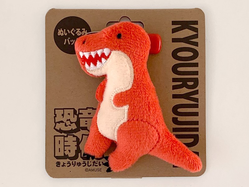 Plush badge( full-body / Tyrannosaurus rex )
