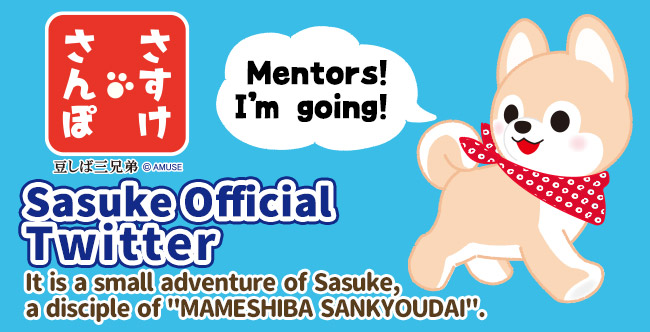 Sasuke official Twitter Sasuke-Sanpo
