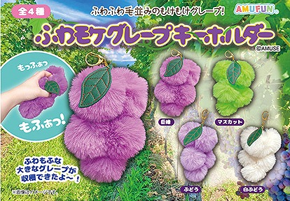 《5月新商品》ぶちゃねこさん～集い～