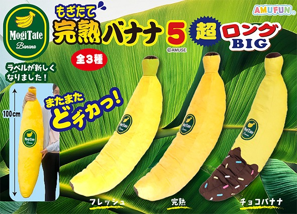 ≪4月の新商品≫ラブリーローズベアキャンディポップ -NEW ITEM！