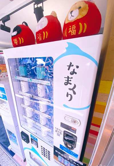 GAO歌舞伎町店になまくり自販機設置