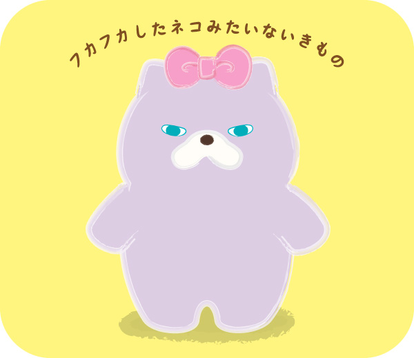 フーコ