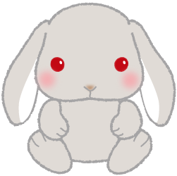 ぐれいすさま