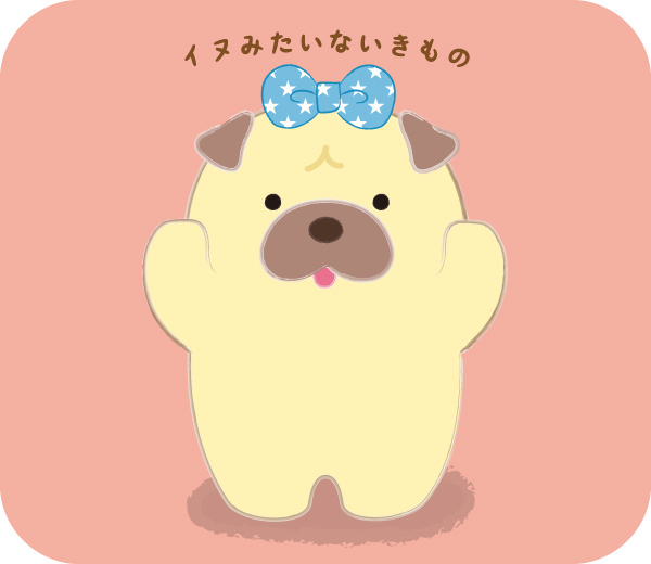 ぱー子