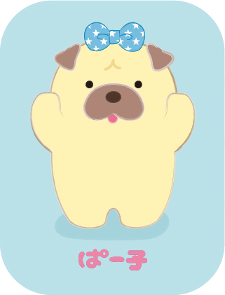ぱー子