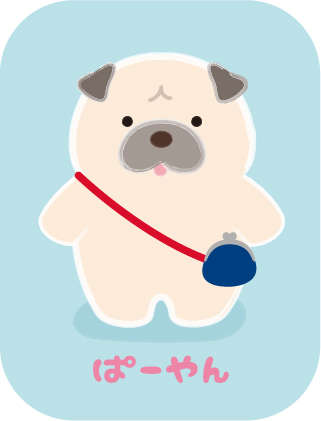 ぱーやん