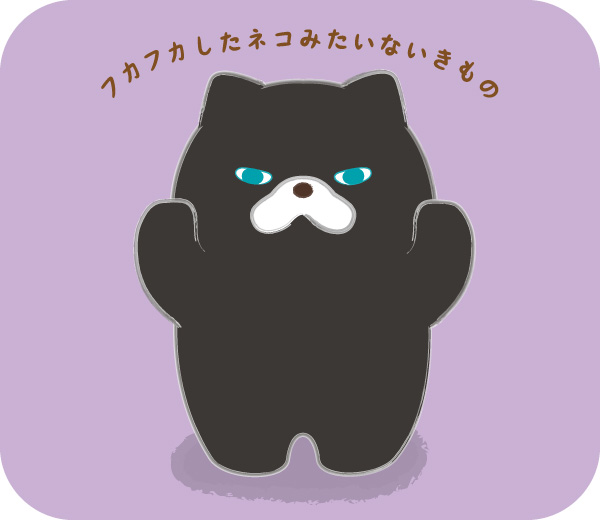 ツヤオ