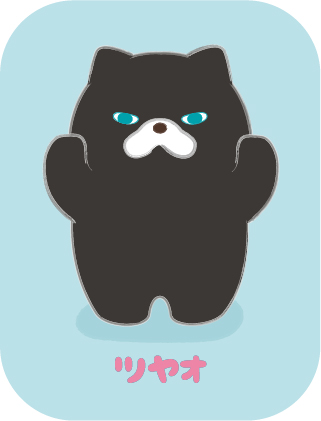 ツヤオ