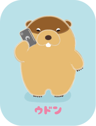ウドン