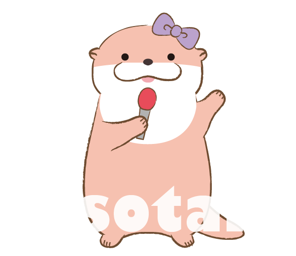 うそたん