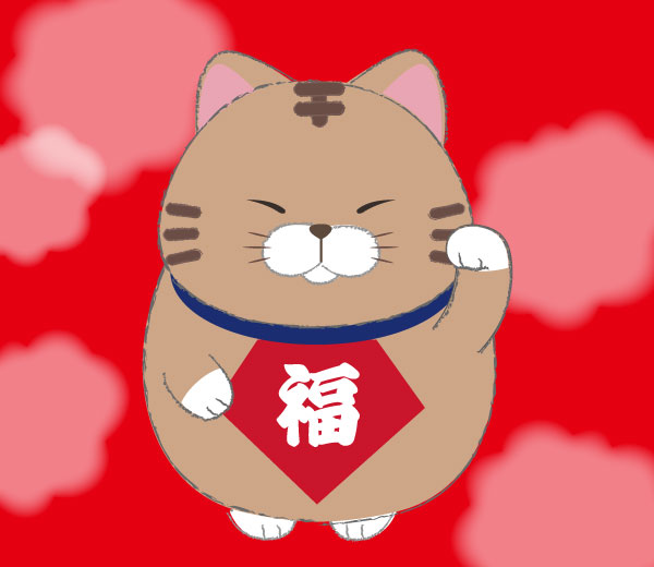 きじお