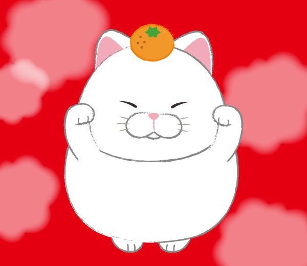 もちお