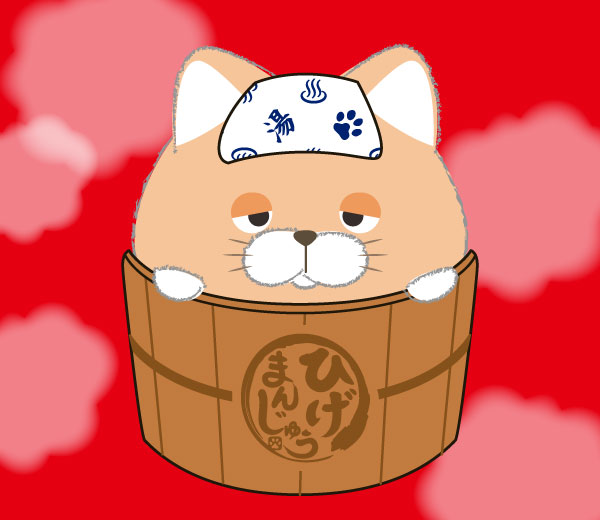 ゆでにゃん