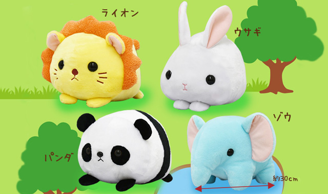 《3月新商品》ポケット動物園