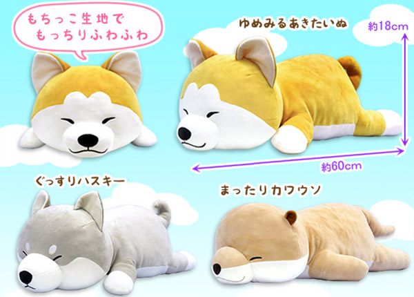 同梱専用◎腕ぬいぐるみ 橙 ハーフアームアタッチメント 純正直販店