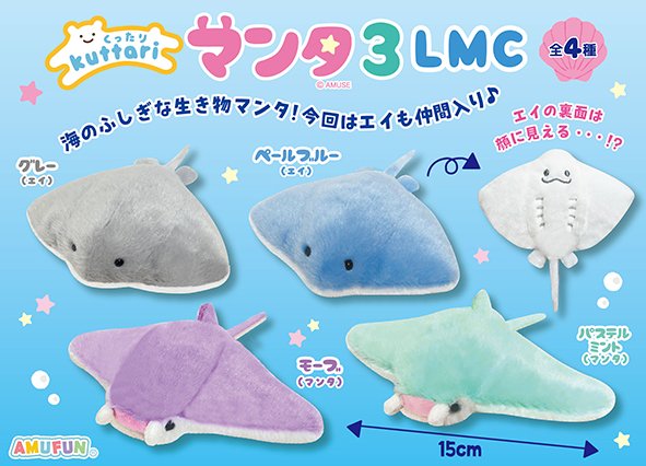 もぐらのもぐぞー LMC