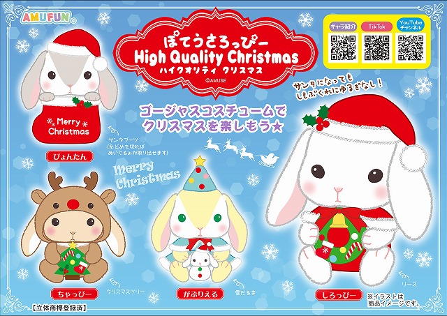 ≪4月の新商品≫ウホウホゴリラのゴリくんごろ寝-NEW ITEM!