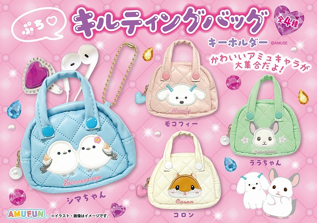 ≪9月の新商品≫くったりアヒル3超ウルトラBIG-NEW ITEM!