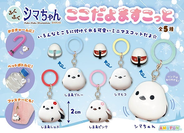 ≪10月の新商品≫ラブリーローズベアハッピーギフト-NEW ITEM!