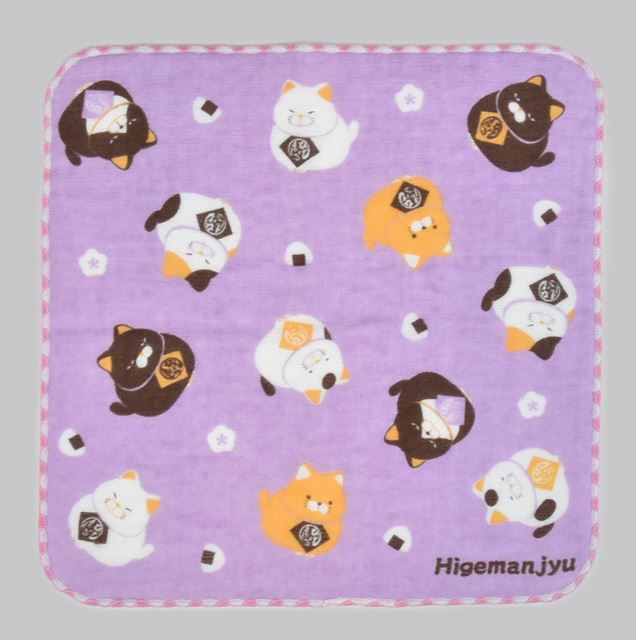 Higemanju Japanese towel Mauve