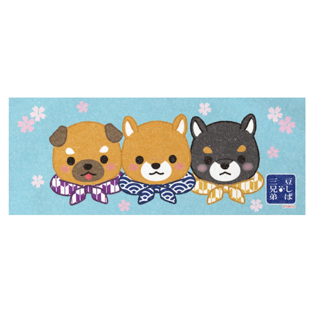 【オンライン限定】豆しば三兄弟フェイスタオル