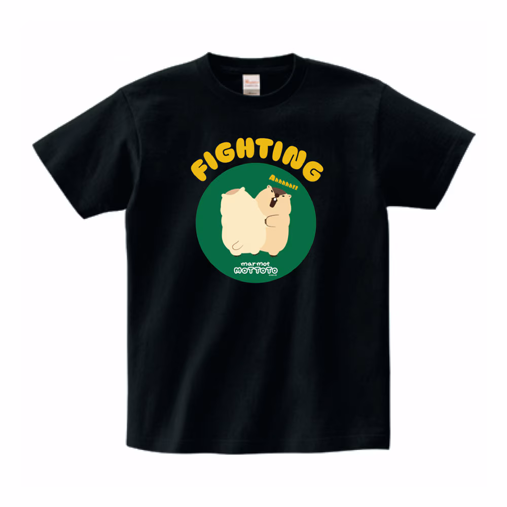 【オンライン限定】マーモットのもっとっとTシャツ(FIGHTING)