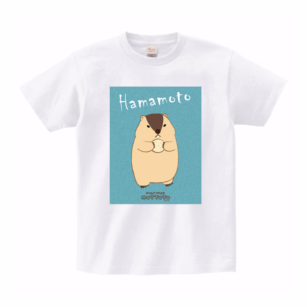 【オンライン限定】マーモットのもっとっとTシャツ(はまもと)