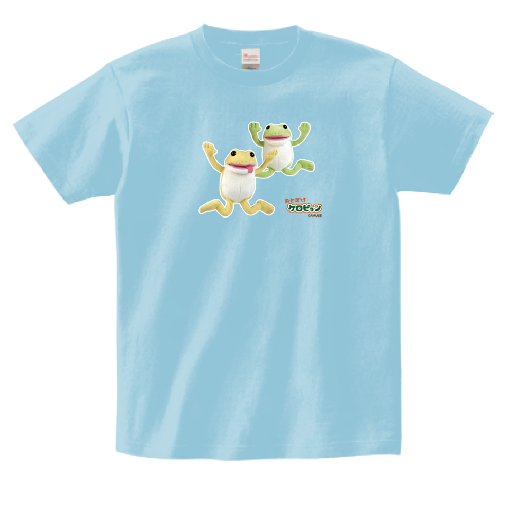 【オンライン限定】おとぼけケロピョンTシャツ(ぴょんぴょん)