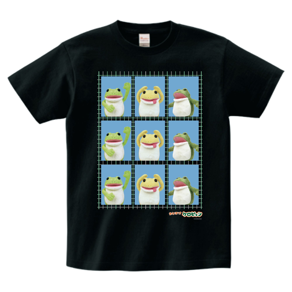 【オンライン限定】おとぼけケロピョンTシャツ(証明写真)