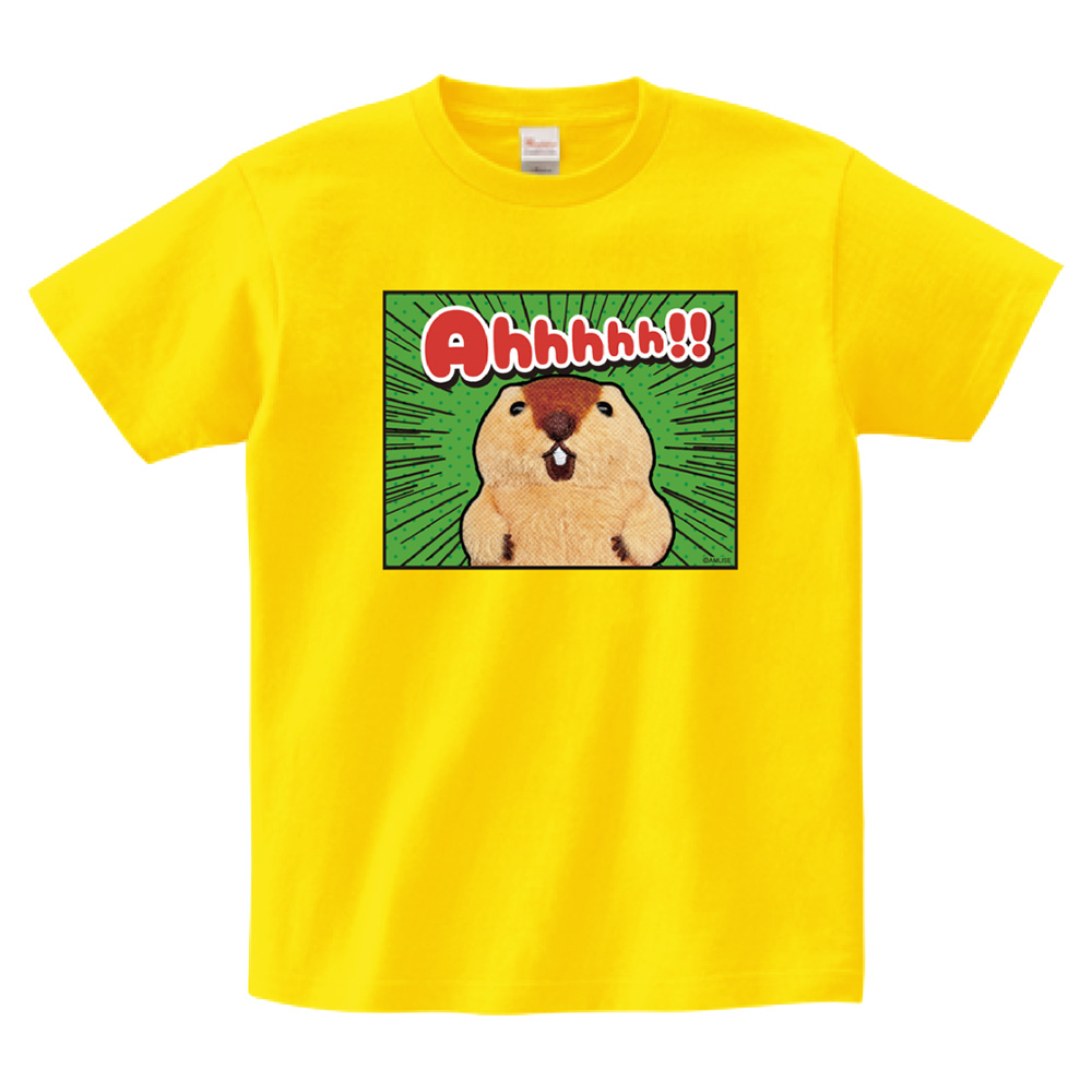 【オンライン限定】マーモットのもっとっとTシャツ(Ahhhhh!!)