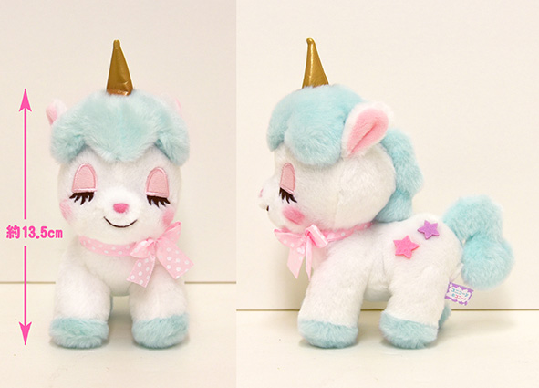 Unicorn's Cony Cony ST plush toy