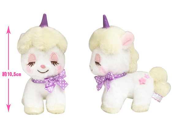 Unicorn's Cony Lumiere LMC mascot