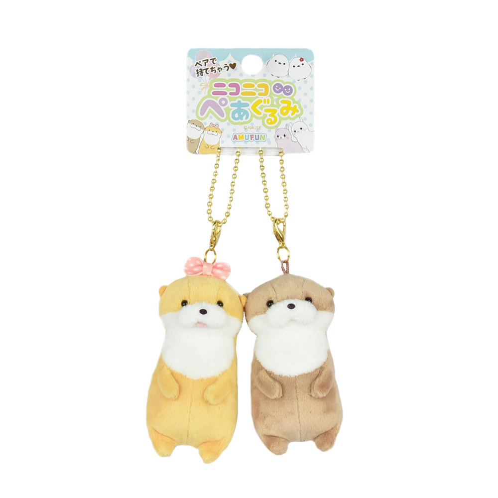 ニコニコぺあぐるみKH カワウソうそやん