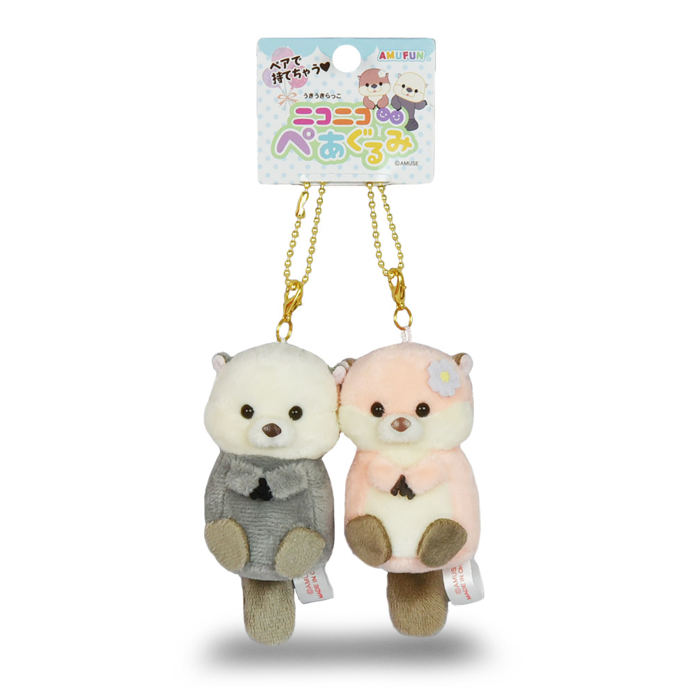 ニコニコぺあぐるみKH うきうきらっこ