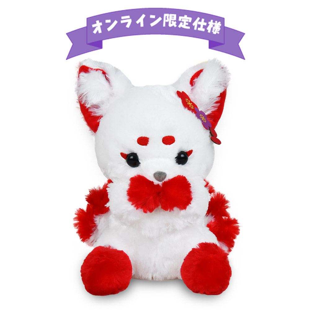 【オンライン限定仕様】ちょコンと九尾さまJB花人形ういろう