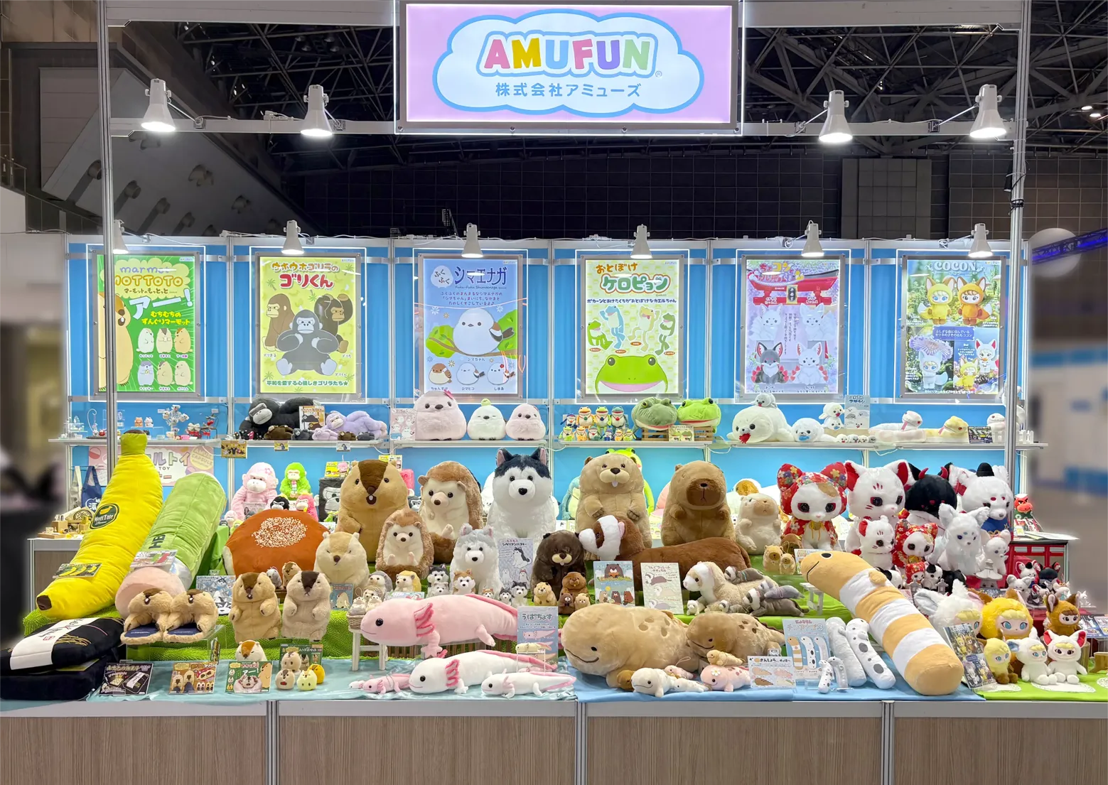 アミューズメントエキスポ2025に出展中！