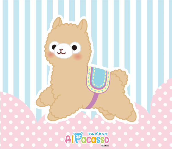 べーやん