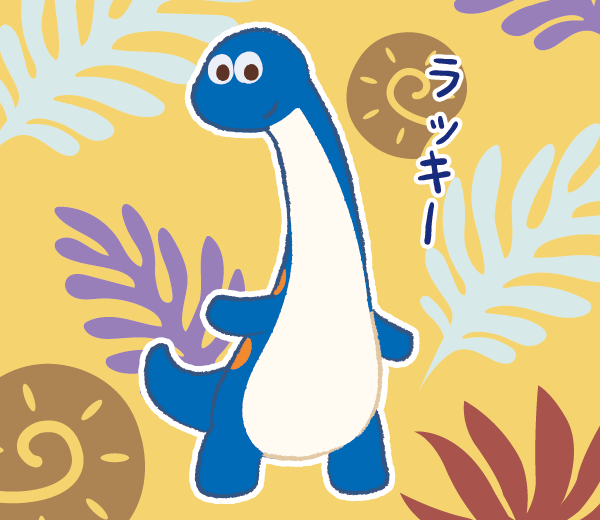 ブラッキー
