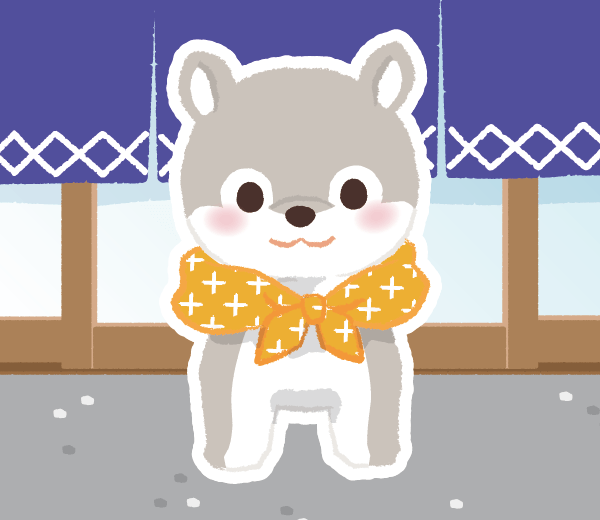 銀二