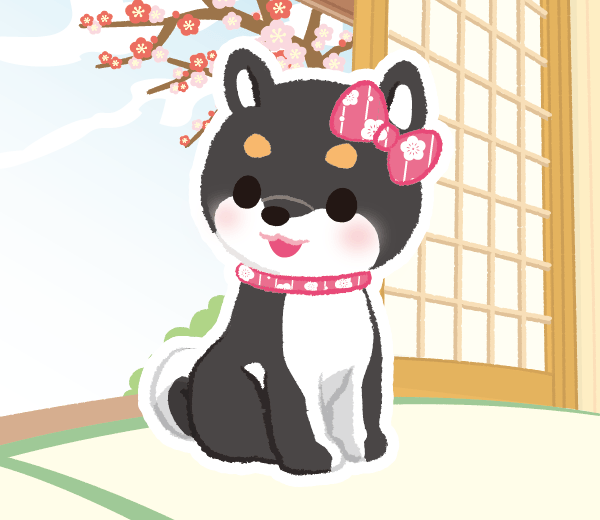 はな