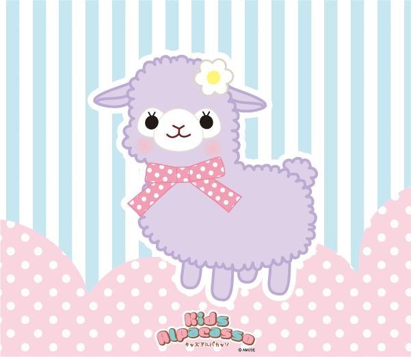 ラベンダーちゃん