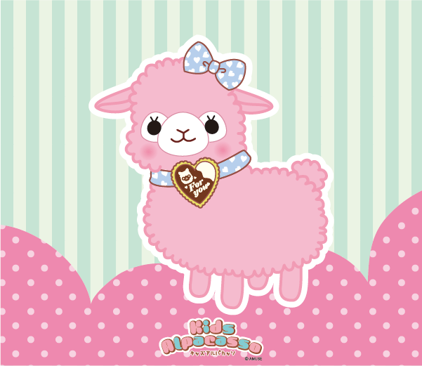 ラブちゃん