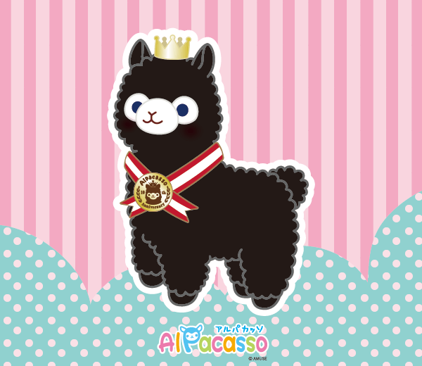 くろちゃん