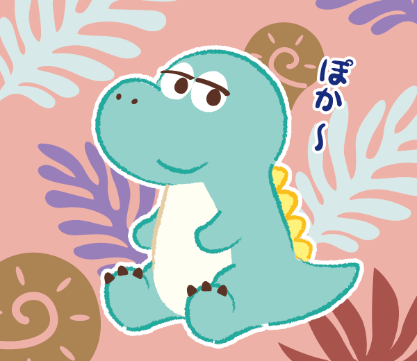 ぽかたん