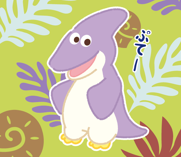 ぷてどん