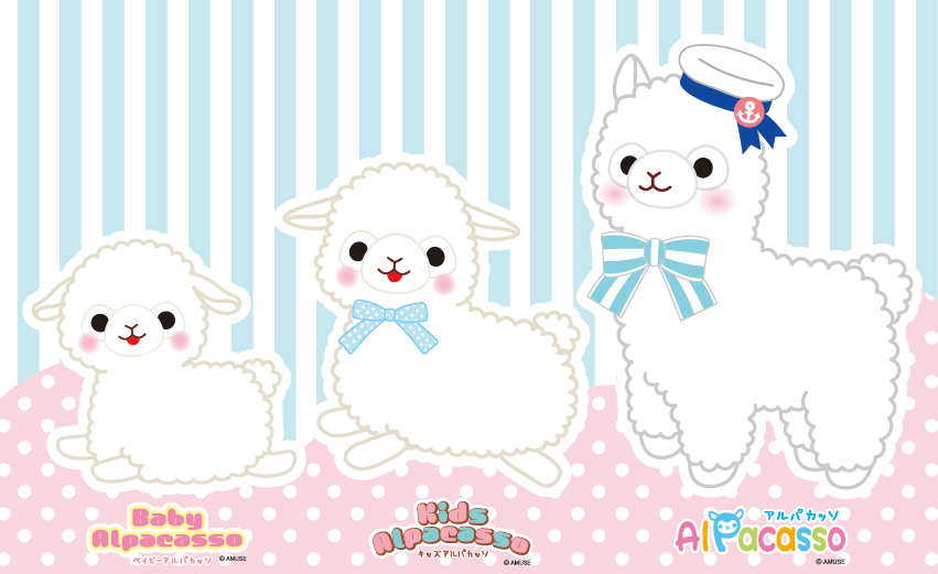 しろちゃん