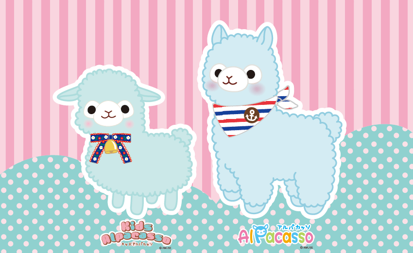 そらちゃん