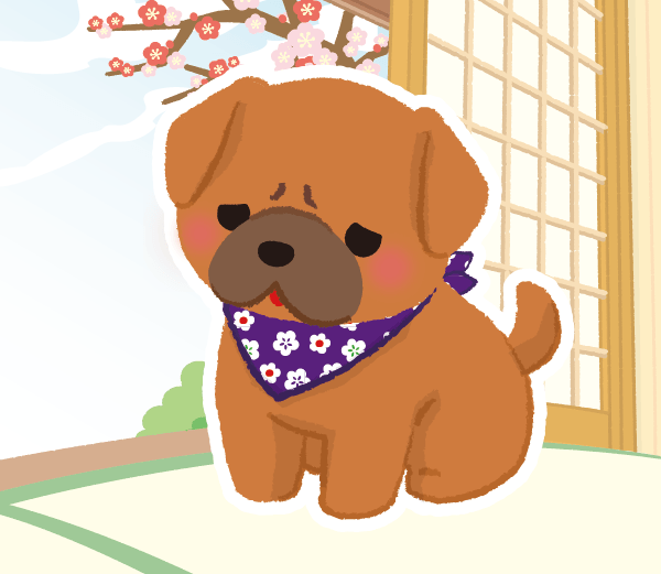 としお