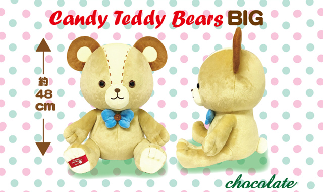 《9月新商品》Candy Teddy Bears お洋服着たよ！