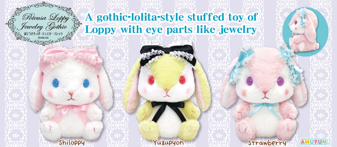 Poteusa Loppy Jewely Gothic